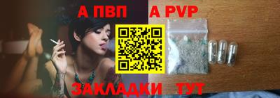 амфетамин Бердск