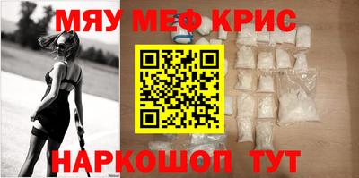 марки nbome Белорецк