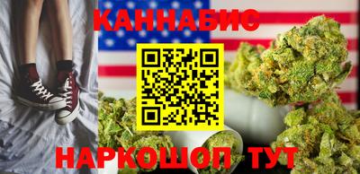 амфетамин Бердск