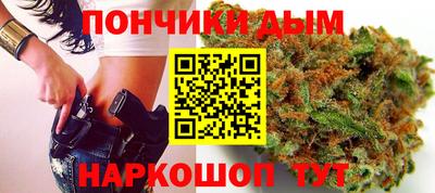 амфетамин Бердск