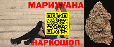 амфетамин Бердск