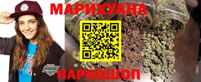 винт Белореченск