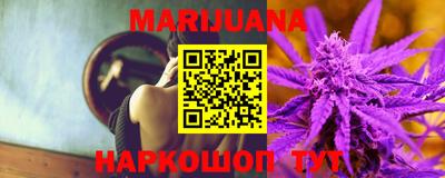 прущая мука Брянск