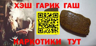 амфетамин Бердск