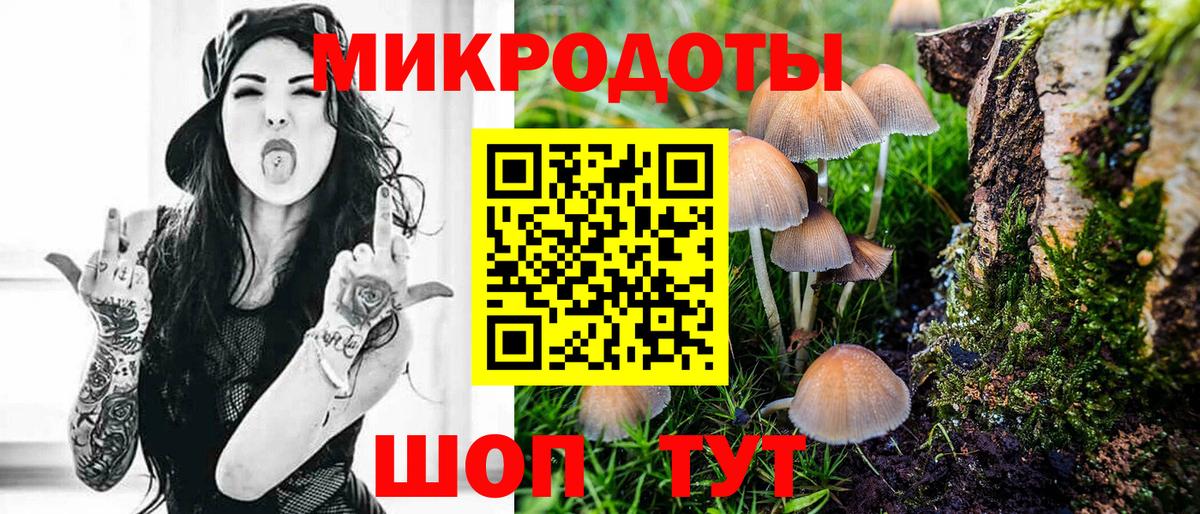 ГАШИШ  Великий Новгород  Вход с VPN  МЕФ кристаллы  ГАШ  Канабис 